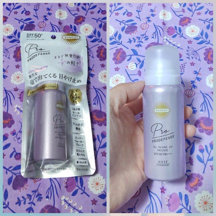 プロディフェンス オールインワンUV ムース/サンカット®/日焼け止めクリームを使ったクチコミ(1枚目)