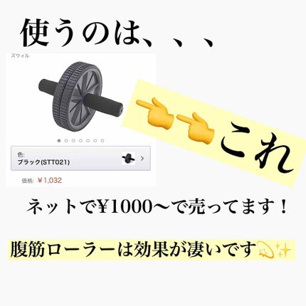 自己紹介/雑談/その他を使ったクチコミ(3枚目)