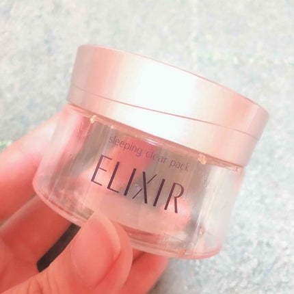 エリクシール ホワイト ブライトニング スリーピングジェルパック/エリクシール/フェイスクリームを使ったクチコミ(1枚目)