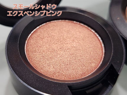 スモール アイシャドウ/M・A・C/単色アイシャドウを使ったクチコミ(2枚目)