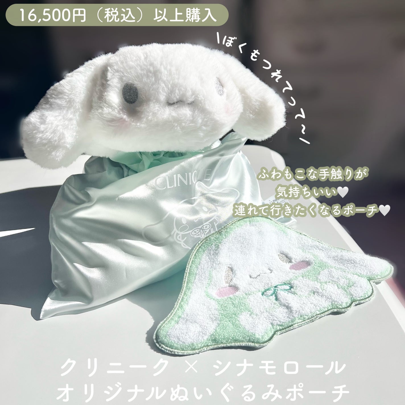 チーク ポップ/CLINIQUE/パウダーチークを使ったクチコミ(2枚目)