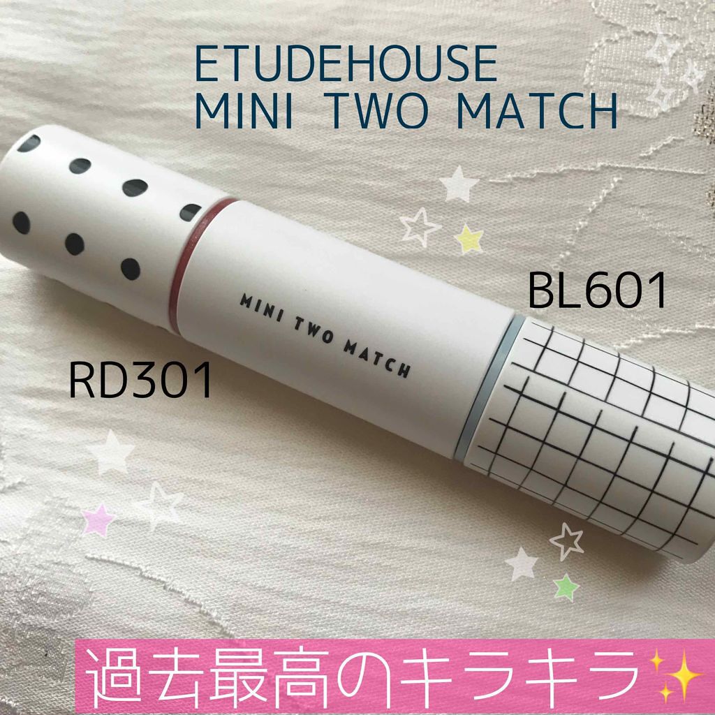 ミニトゥーマッチ/ETUDE/口紅を使ったクチコミ(1枚目)