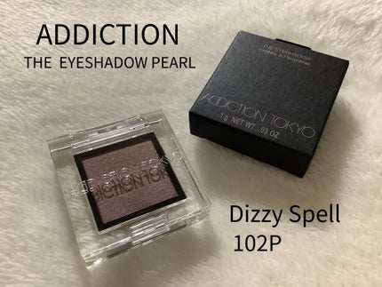 アディクション ザ アイシャドウ クリーム/ADDICTION/ジェル・クリームアイシャドウを使ったクチコミ(1枚目)