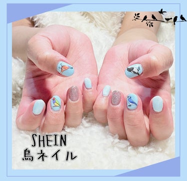 «鳥ネイル»

«使ったもの»

1シート 鳥パターン ネイルアートステッカー
I discovered amazing products on SHEIN.com, come check them o