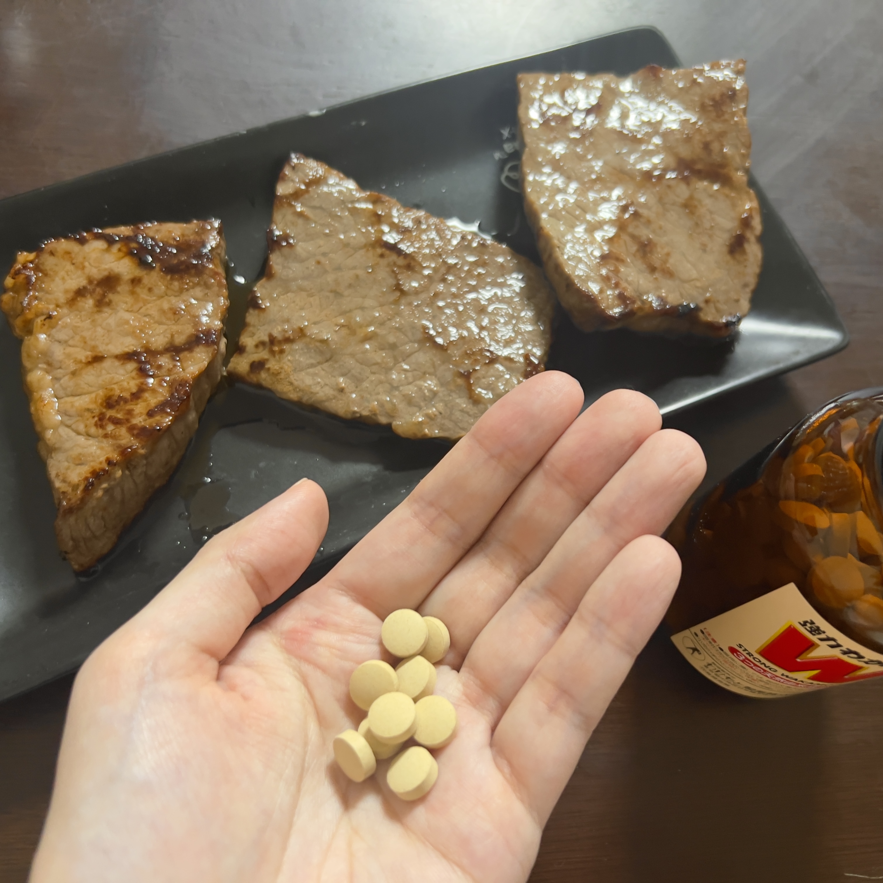 強力わかもと/わかもと製薬/健康サプリメントを使ったクチコミ（1枚目）