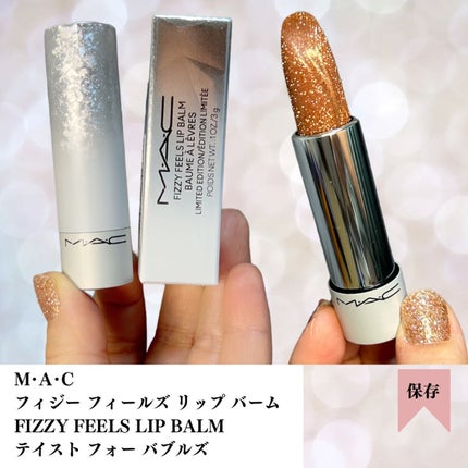 フィジー フィールズ リップ バーム/M・A・C/口紅を使ったクチコミ(7枚目)