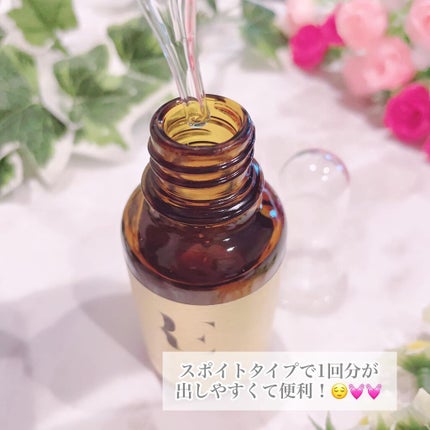 REプラセンタ美容液/RE(アール・イー)/美容液を使ったクチコミ(4枚目)