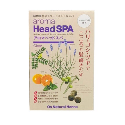 Os Natural Henna Os Natural Henna アロマヘッドスパ