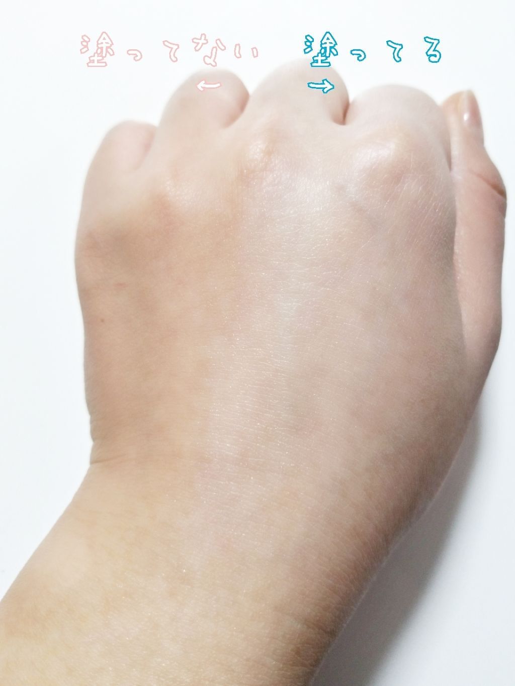 スノーホイップクリーム/SUGAO®/化粧下地を使ったクチコミ（3枚目）