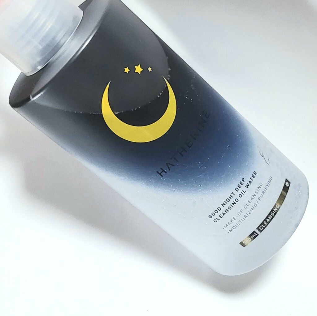 グッドナイト ディープクレンジングオイルウォーター/HATHERINE/オイルクレンジングを使ったクチコミ(3枚目)