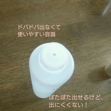 SURISURI /R&/化粧水を使ったクチコミ（4枚目）