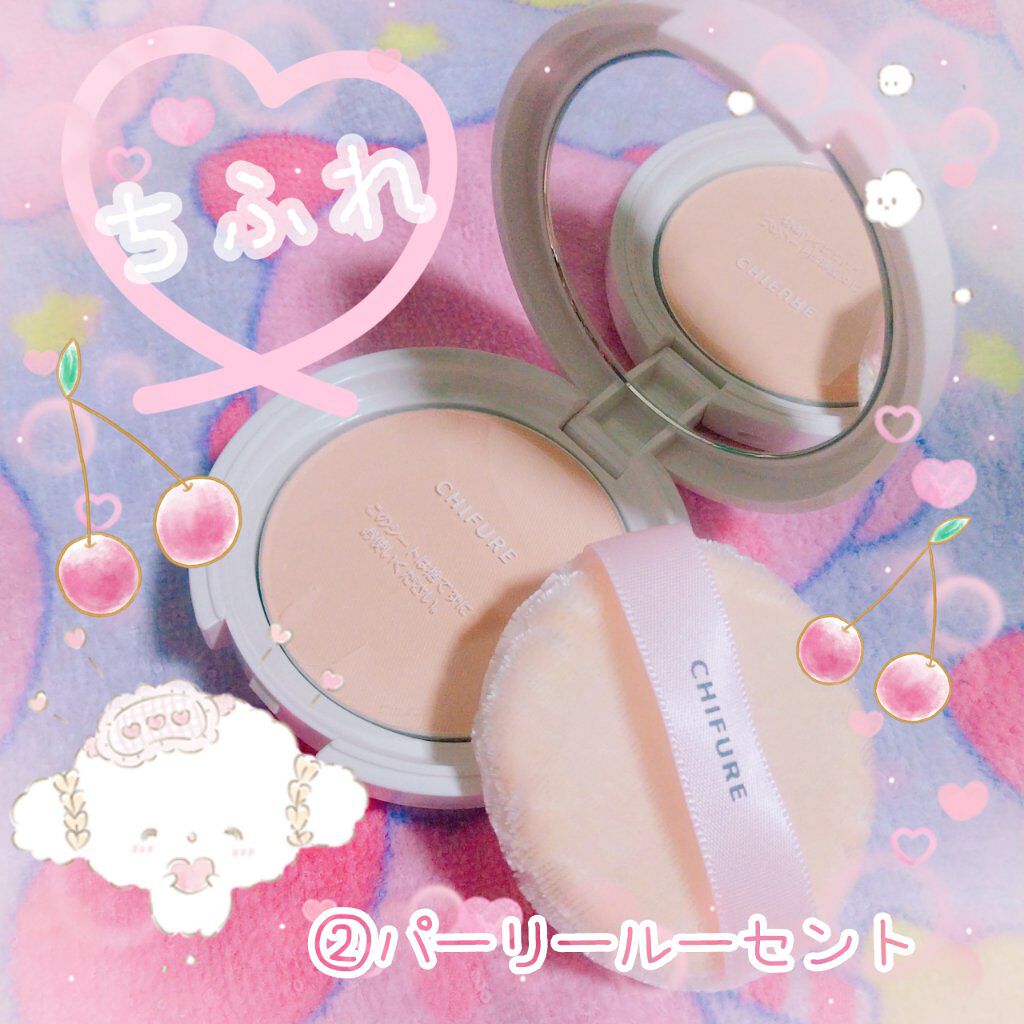 すっぴんメイカー　CCリキッド/インテグレート/CCクリームを使ったクチコミ（1枚目）