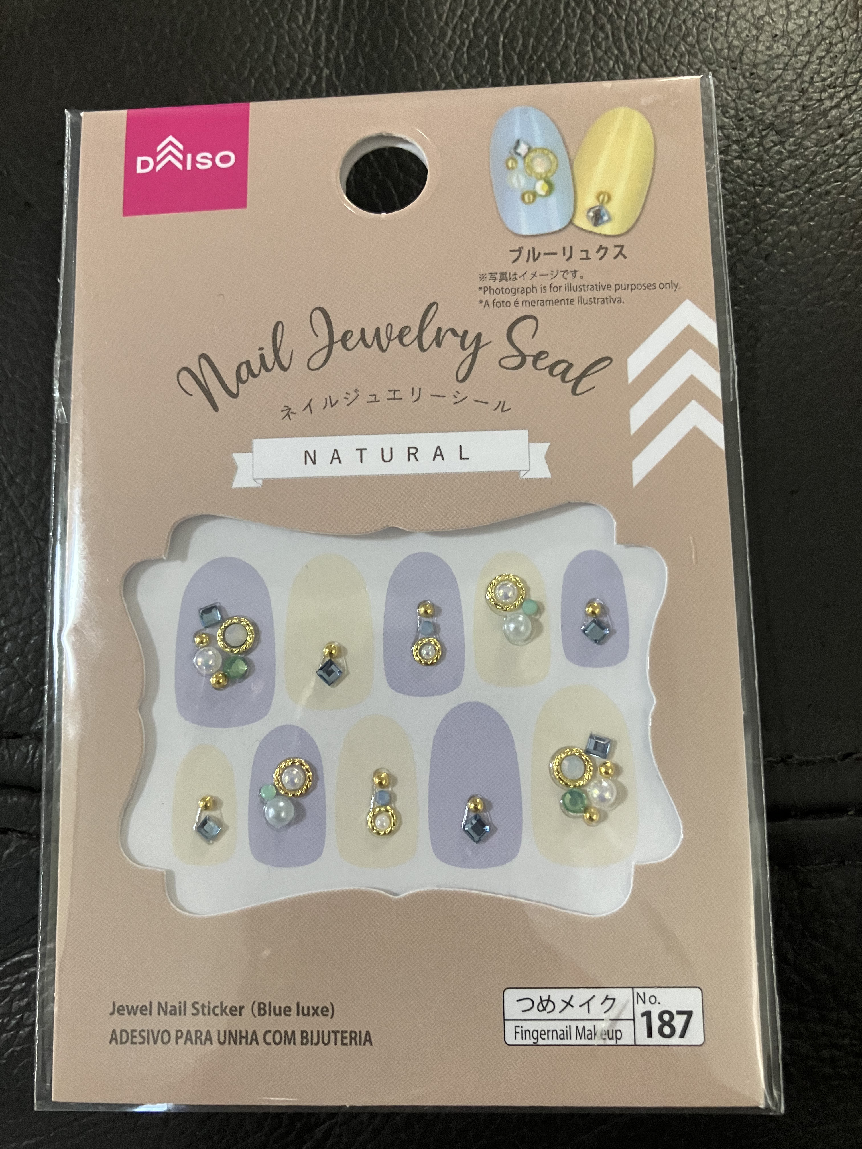 オホーラ プログロッシートップジェル/ohora/ジェルネイルを使ったクチコミ（3枚目）