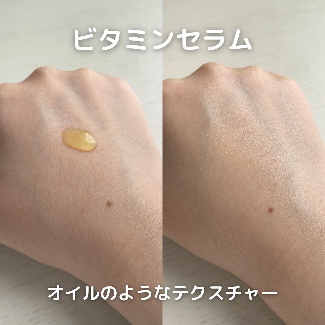 RXザ・ビタミンC23セラム/COSRX/美容液を使ったクチコミ(4枚目)