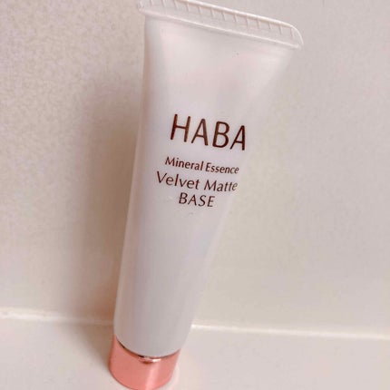 つるつるマットベース/HABA/化粧下地を使ったクチコミ(1枚目)