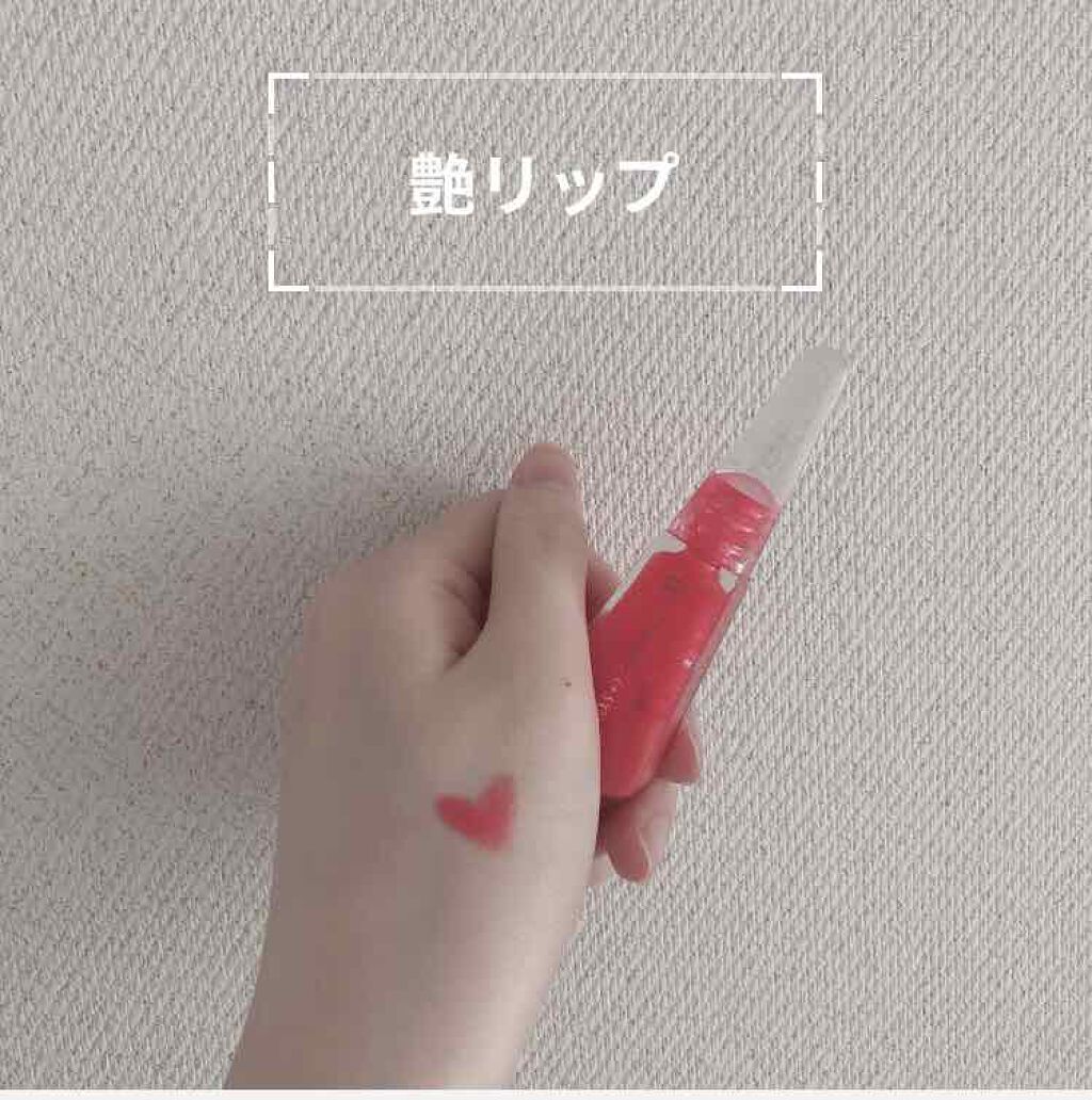 38°C / 99°F リップトリートメント (リップ美容液) +5 ORANGE/UZU BY FLOWFUSHI/リップケアを使ったクチコミ（1枚目）