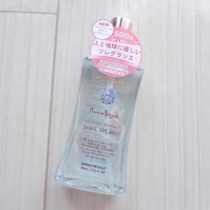 フレグランス ボディミスト マリアリゲル/フェルナンダ/香水(レディース)を使ったクチコミ(2枚目)