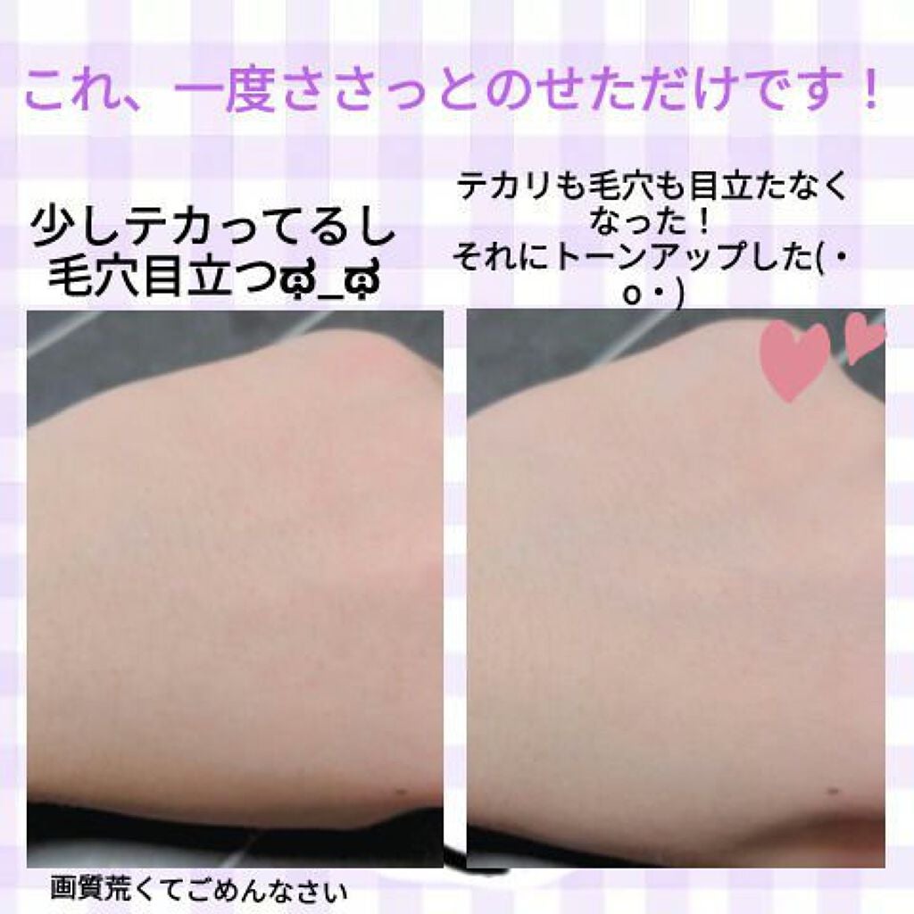 オイルコントロールパウダー<医薬部外品>/ファンケル/プレストパウダーを使ったクチコミ(5枚目)