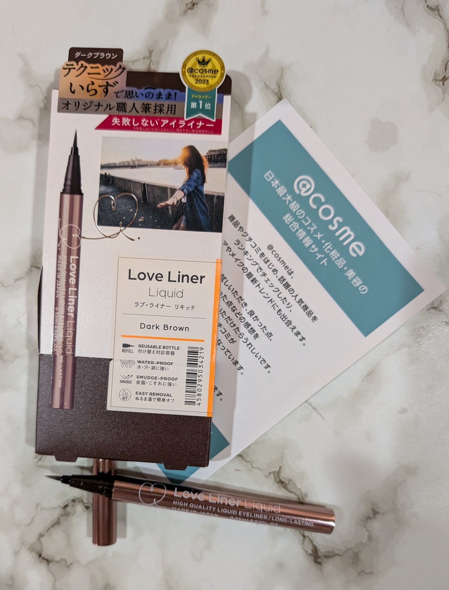 リキッドアイライナーR4/ラブ・ライナー/リキッドアイライナーを使ったクチコミ（1枚目）