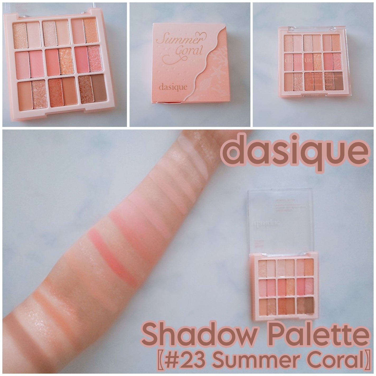 シャドウパレット/dasique/アイシャドウパレットを使ったクチコミ(1枚目)