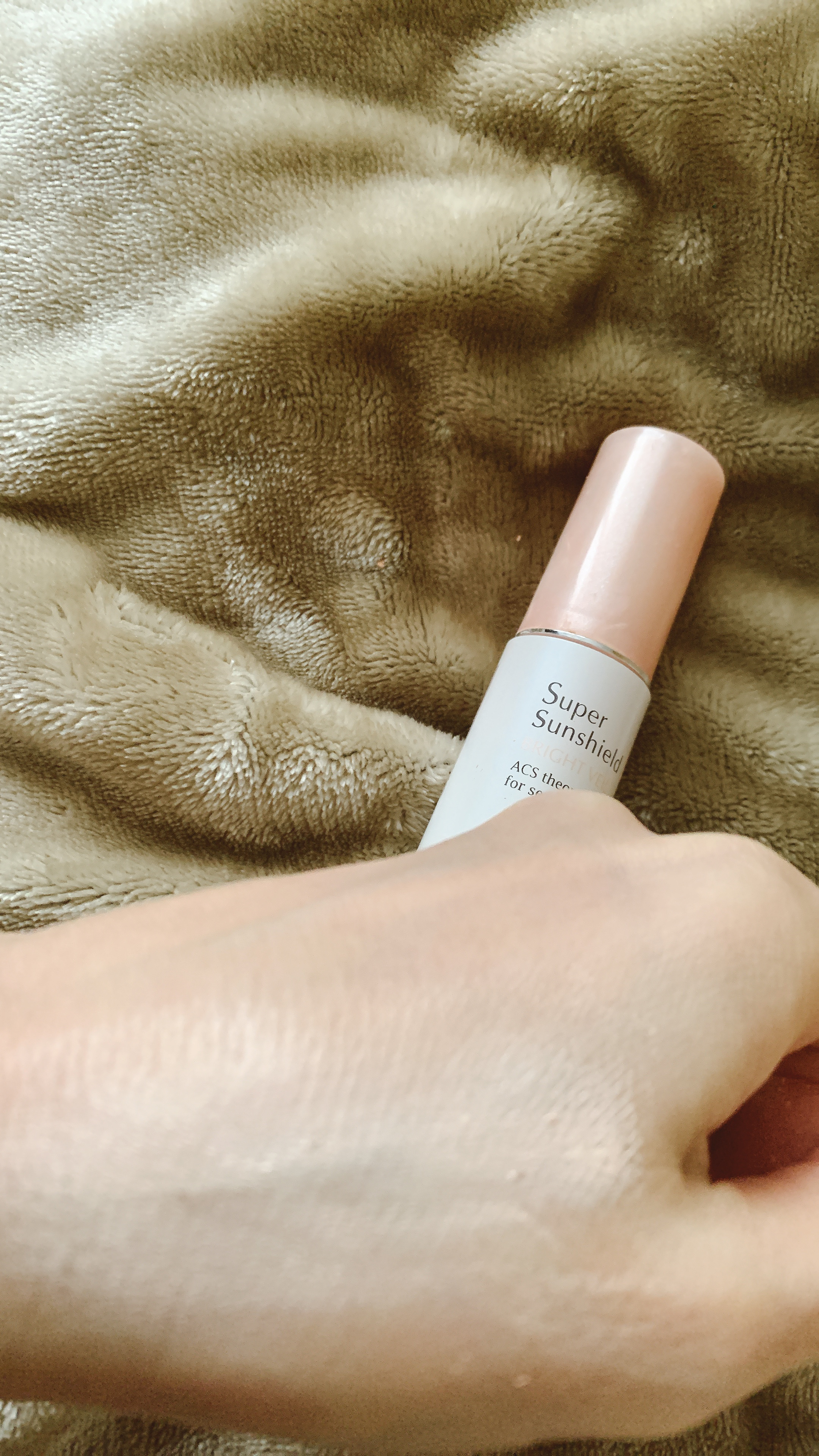 スーパーサンシールド ブライトヴェール 01 ピンクベージュ/ACSEINE/化粧下地を使ったクチコミ（3枚目）