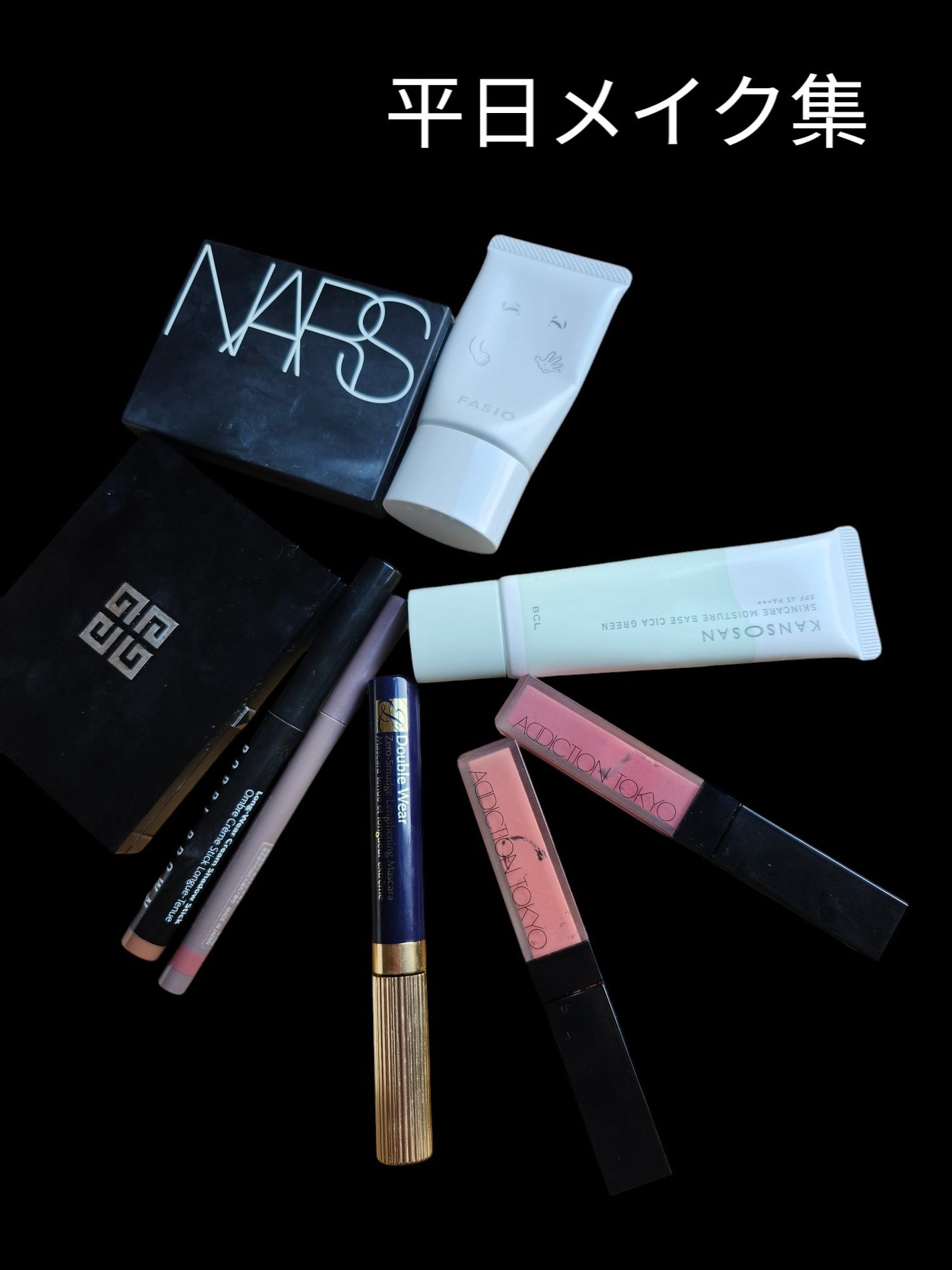 乾燥さん 保湿力スキンケア下地 シカグリーン/乾燥さん/化粧下地を使ったクチコミ(1枚目)