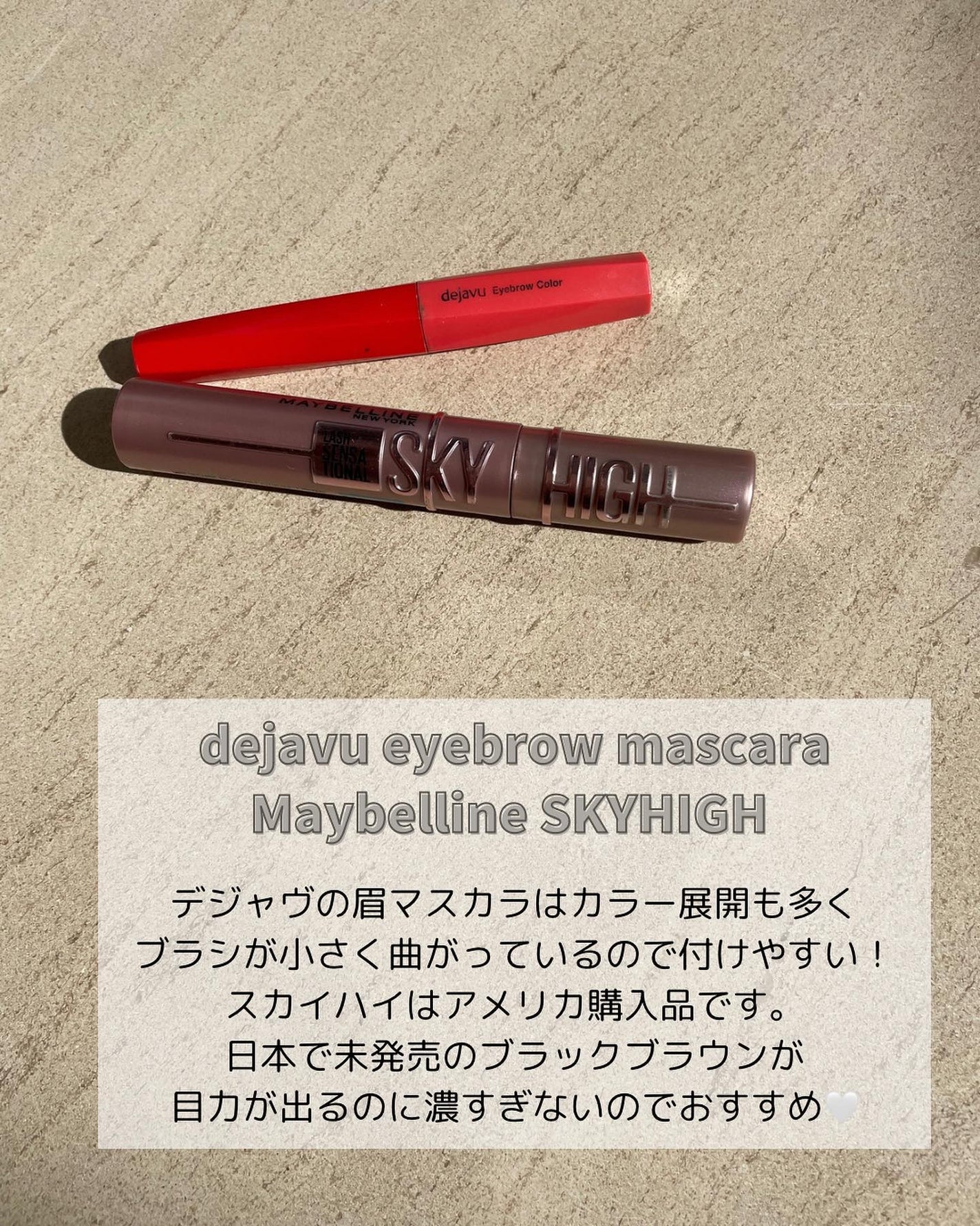 ジェニフィック アドバンスト N/LANCOME/美容液を使ったクチコミ(8枚目)