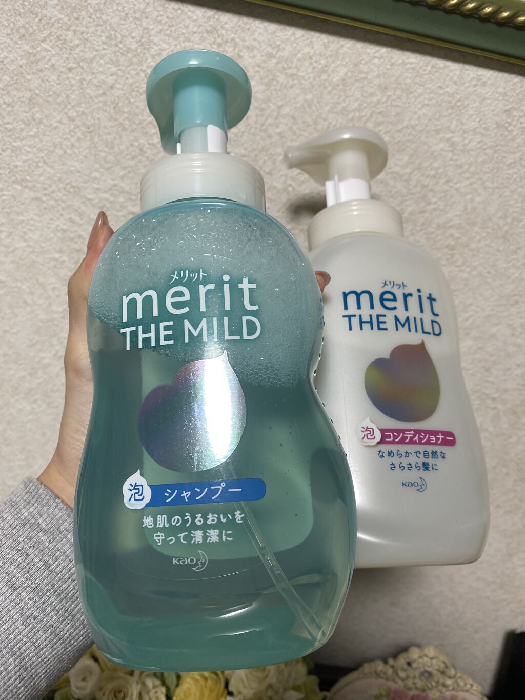 ザマイルド/メリット/市販シャンプーを使ったクチコミ（1枚目）