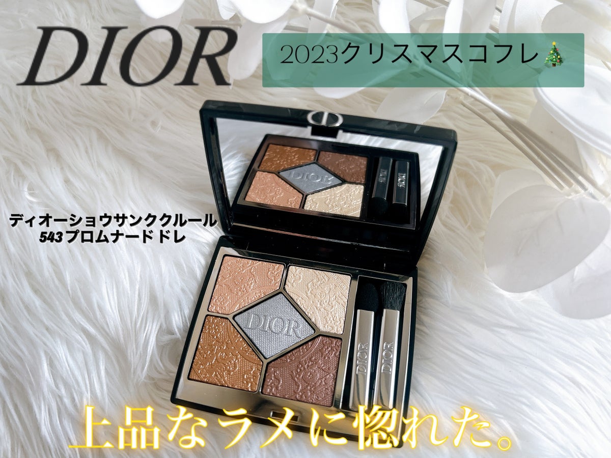 ディオールショウ サンク クルール｜Diorの口コミ - Dior