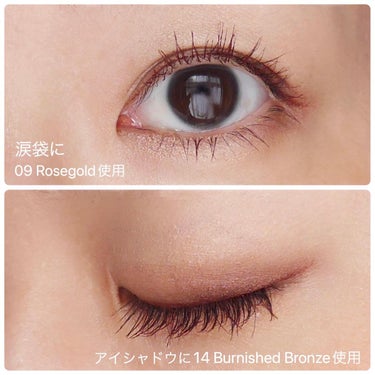 キャビアスティック アイカラー 14 BURNISHED BRONZE/ローラ メルシエ/ジェル・クリームアイシャドウを使ったクチコミ（2枚目）