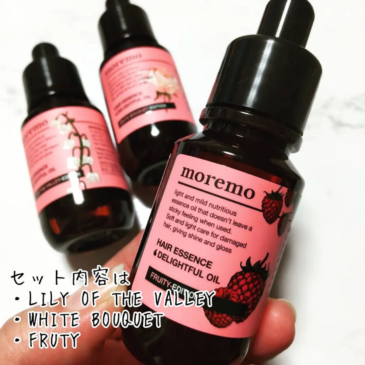 ディライトフルオイル ブルーミング ディスカバリーキット/moremo/ヘアオイルを使ったクチコミ(2枚目)