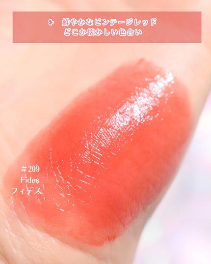 ブラーグロイリップティント/Dinto/リップティントを使ったクチコミ(9枚目)