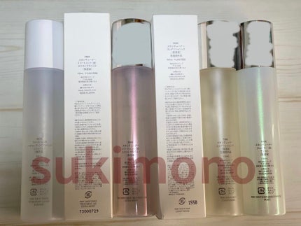 スキンチューナー トリートメント (M) エクストラモイスト/RMK/化粧水を使ったクチコミ(3枚目)