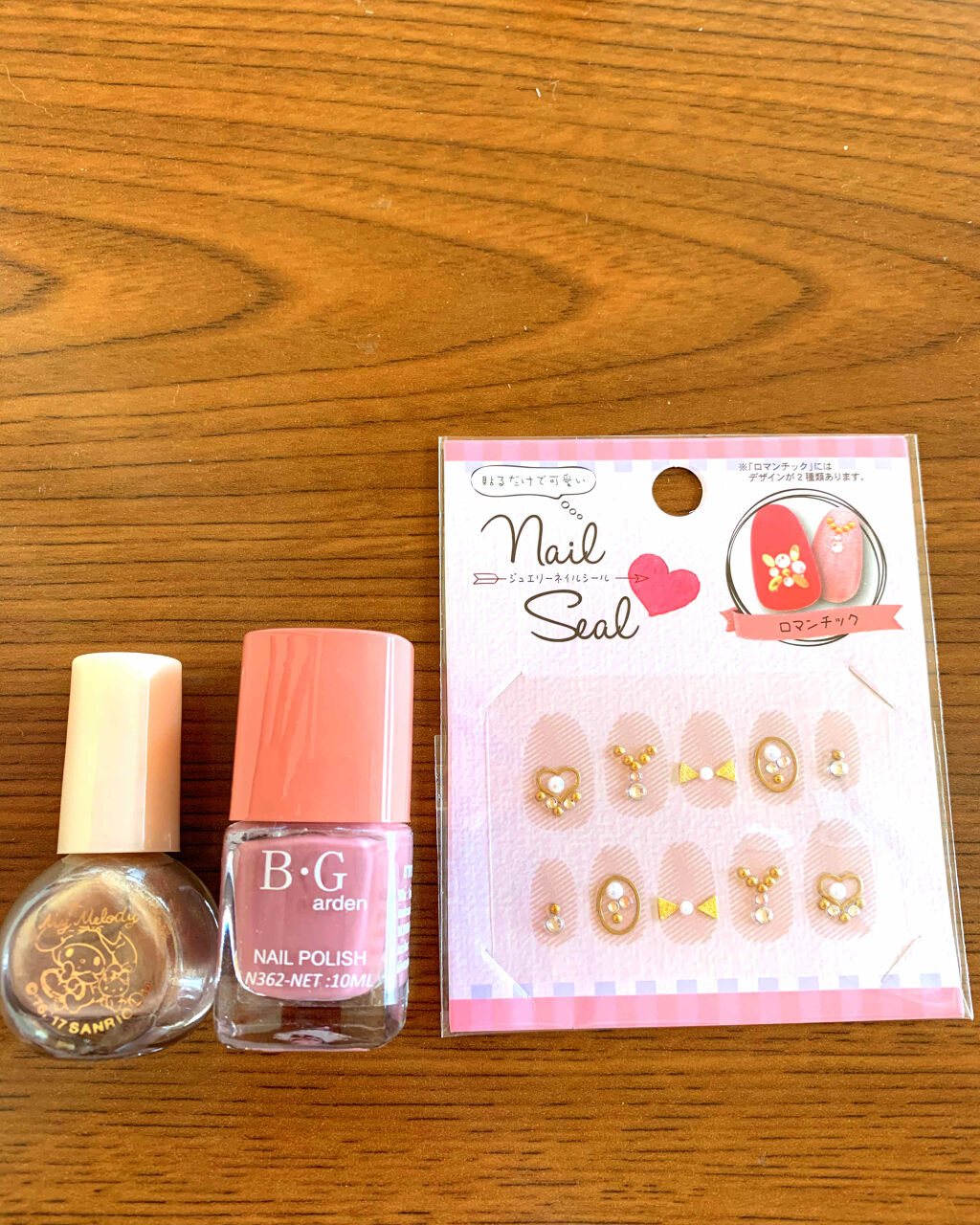 サンリオネイル/DAISO/マニキュアを使ったクチコミ（2枚目）