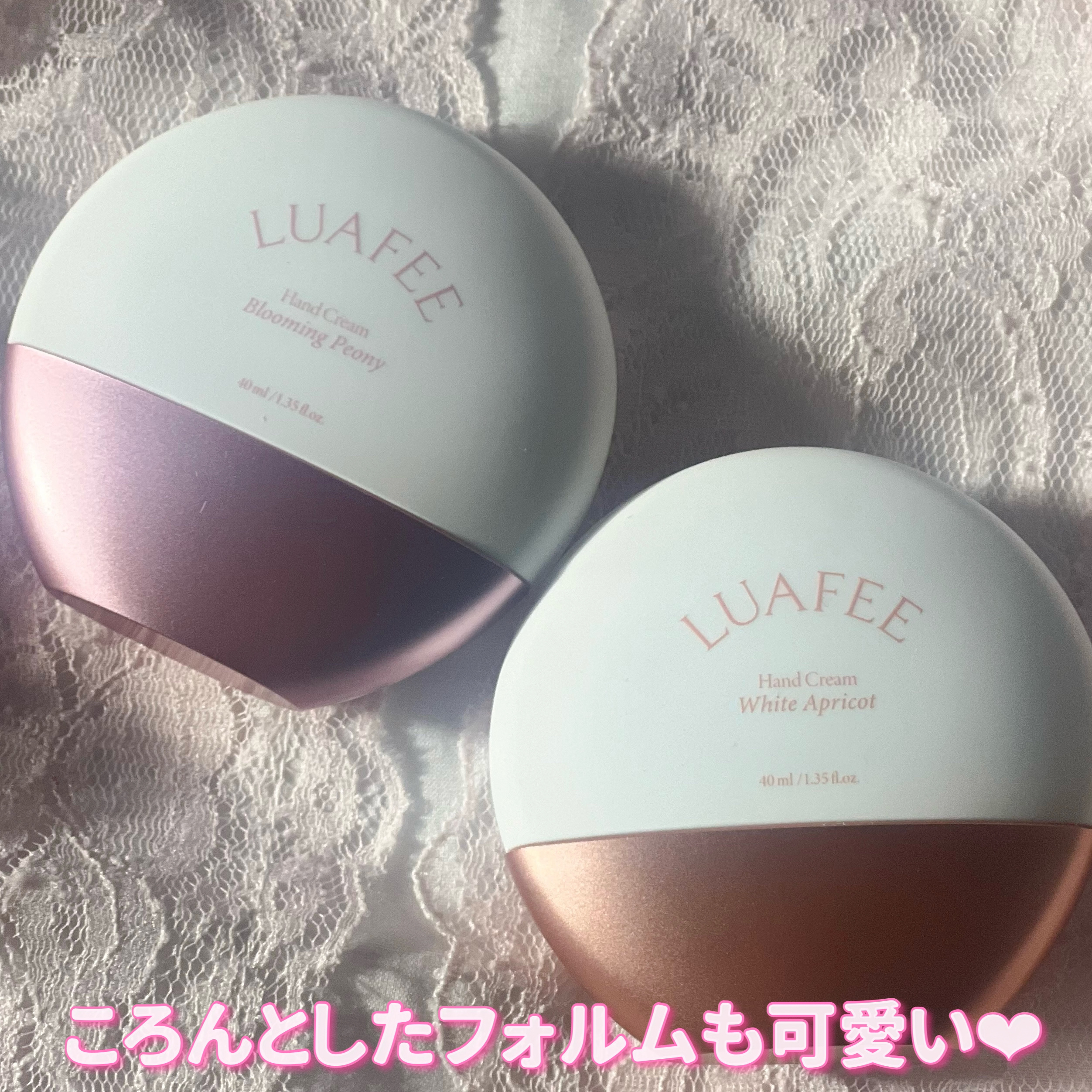 パフュームハンドクリームホワイトアプリコット/LUAFEE/ハンドクリームを使ったクチコミ（3枚目）