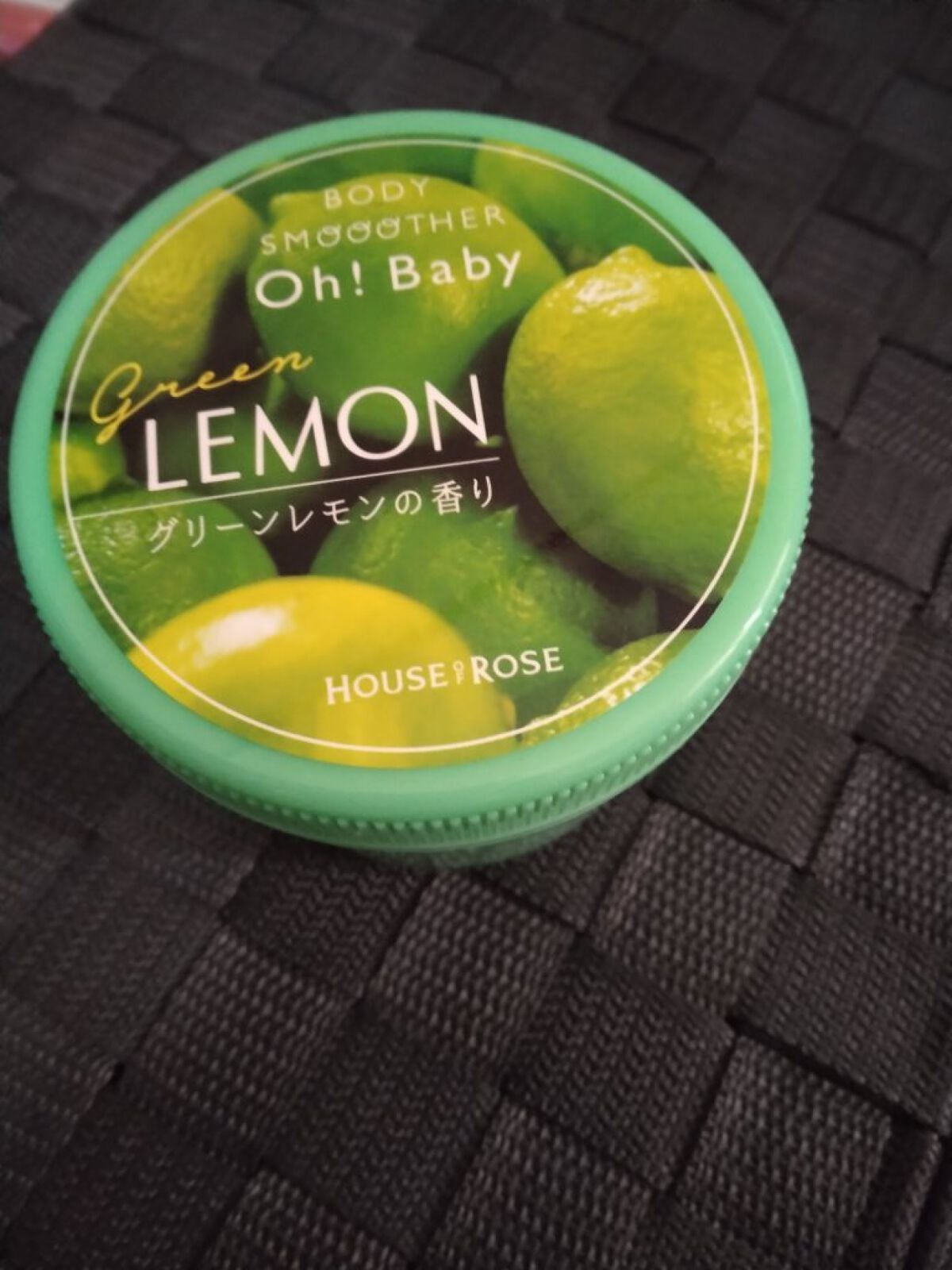 ボディ スムーザー /ハウス オブ ローゼ/ボディスクラブを使ったクチコミ(1枚目)