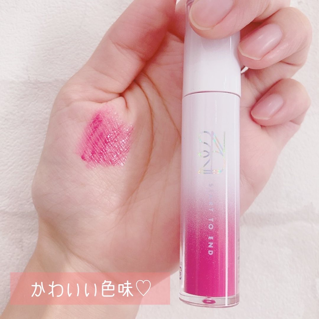 ニュープラネットティント ＃03 ドラゴンプラネット/S2ND/リップティントを使ったクチコミ（3枚目）