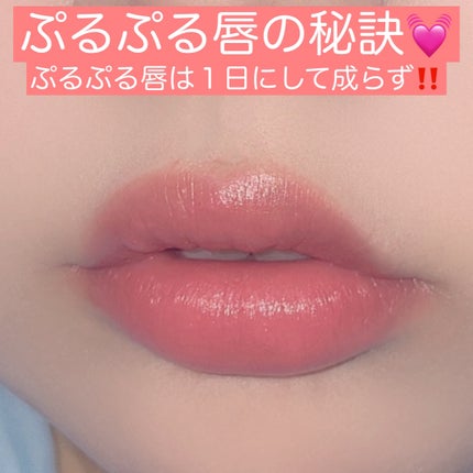 モイスチャーリップ ビタミンE/ニベア/リップクリームを使ったクチコミ(1枚目)