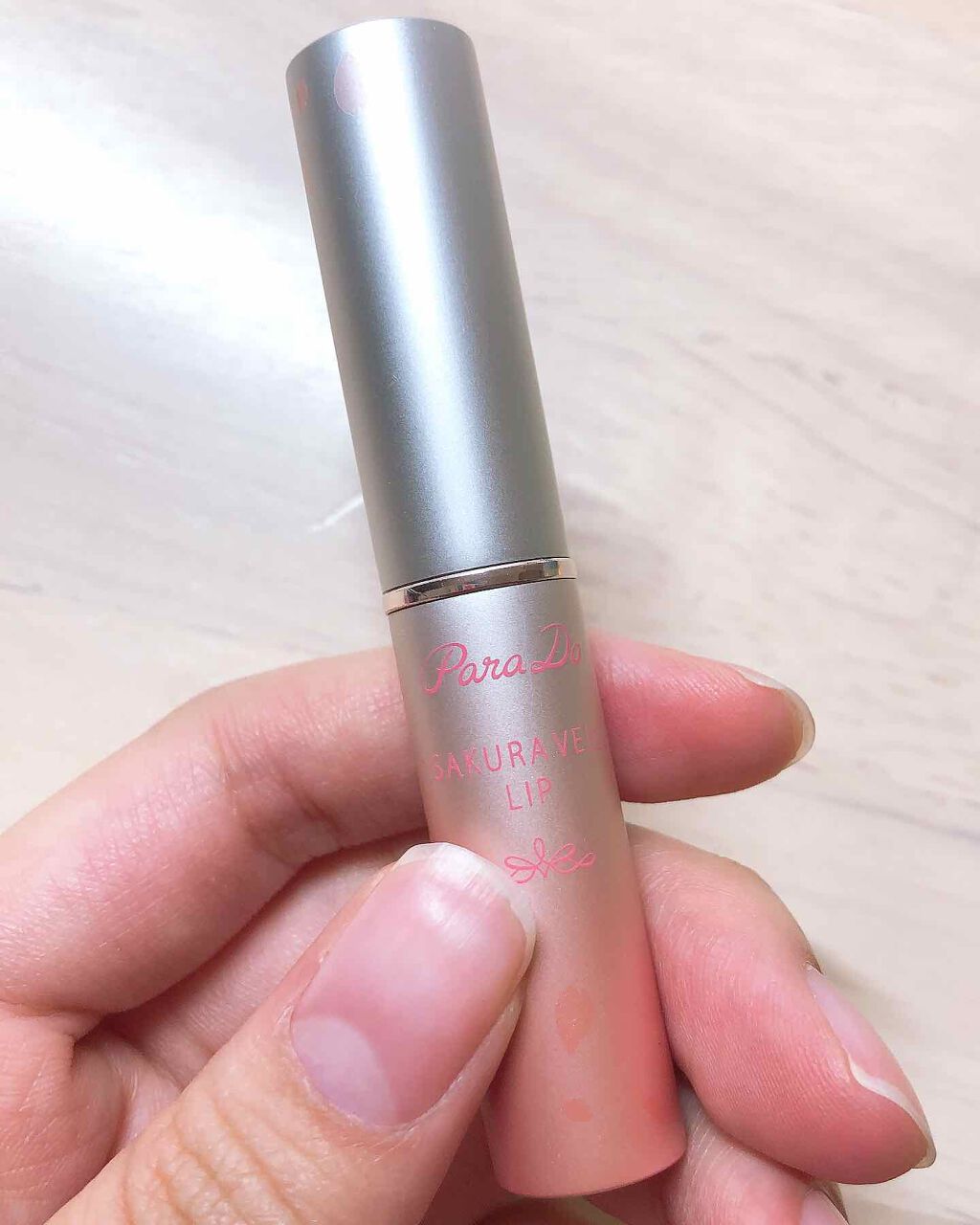 サクラヴェールリップ/パラドゥ/リップクリームを使ったクチコミ（2枚目）
