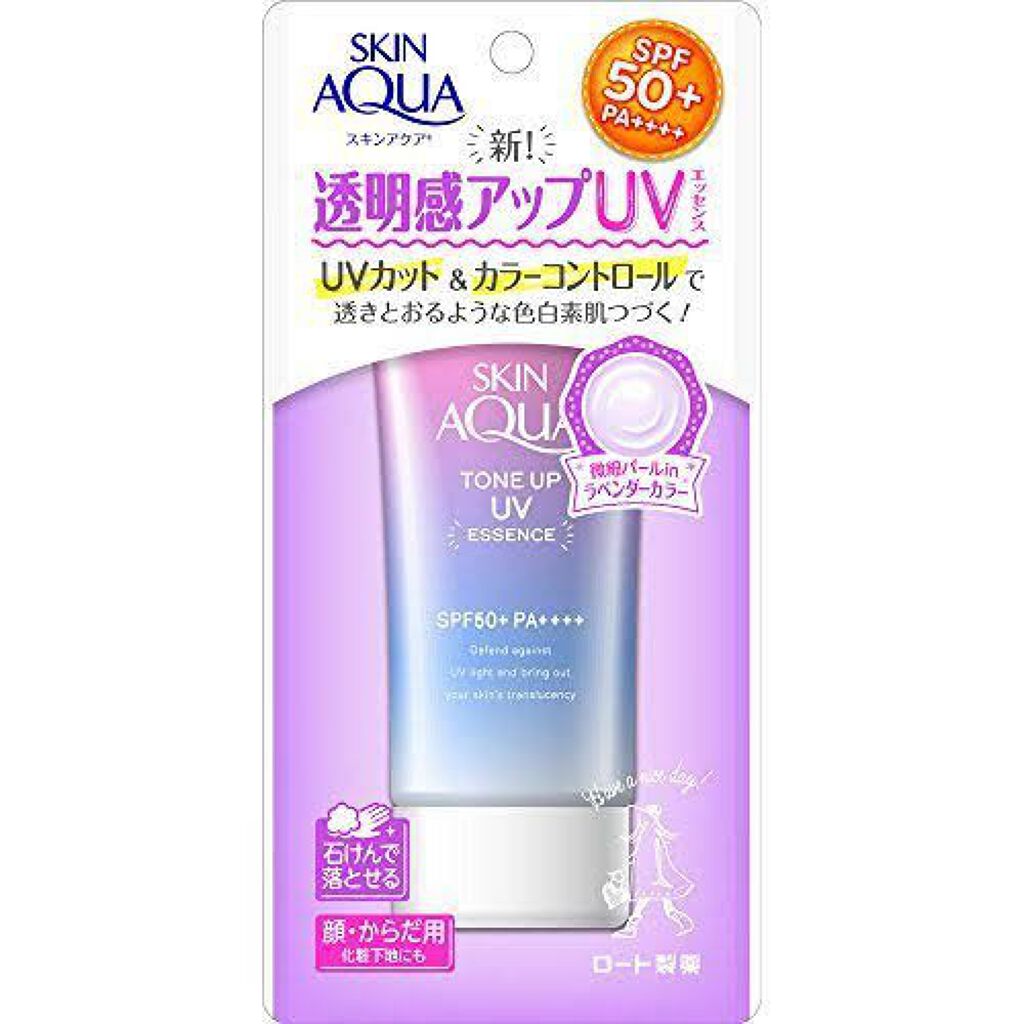 ロゼット洗顔パスタ ホワイトダイヤ/ロゼット/洗顔フォームを使ったクチコミ（3枚目）