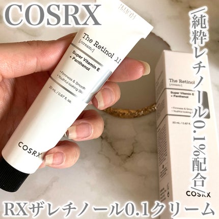 RXザ・レチノール0.1クリーム/COSRX/フェイスクリームを使ったクチコミ(1枚目)