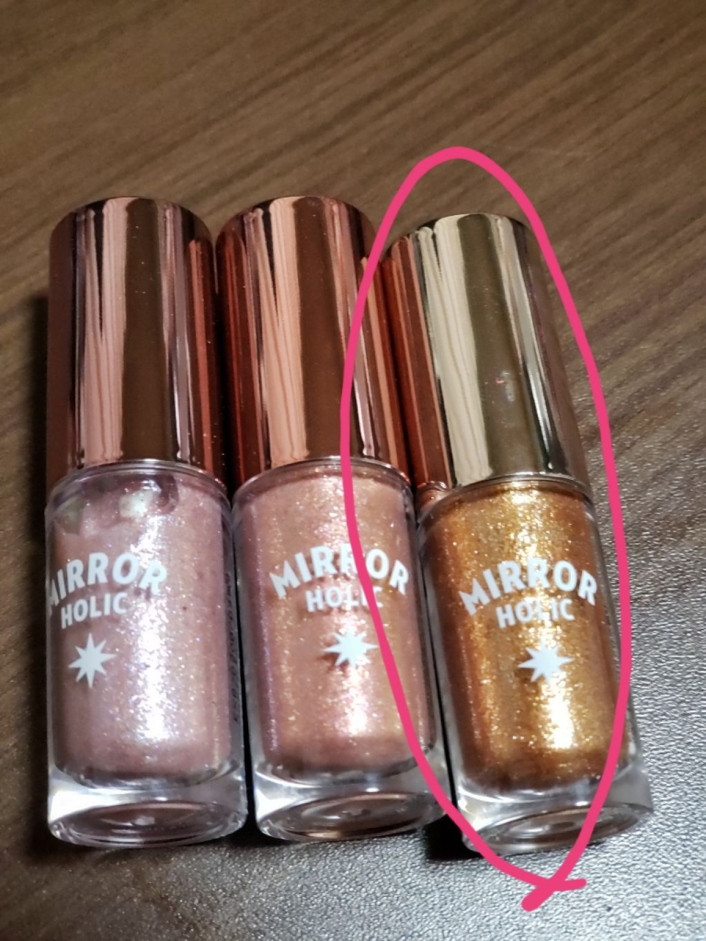 タイニートゥインクル ミラーホリックオーナメント/ETUDE/リキッドアイシャドウを使ったクチコミ（3枚目）