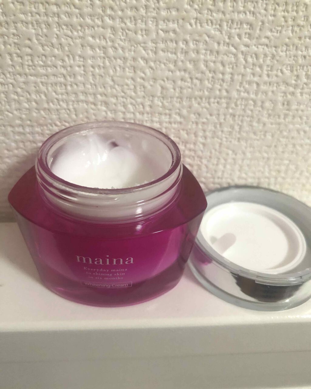 美白 クリーム/maina/フェイスクリームを使ったクチコミ（2枚目）