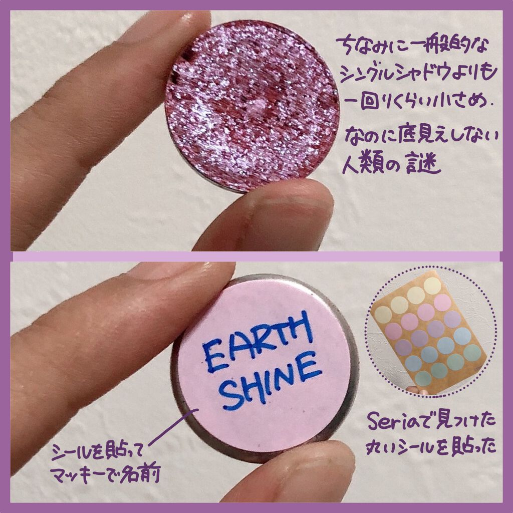 it's my pleasure/ColourPop/アイシャドウパレットを使ったクチコミ(3枚目)