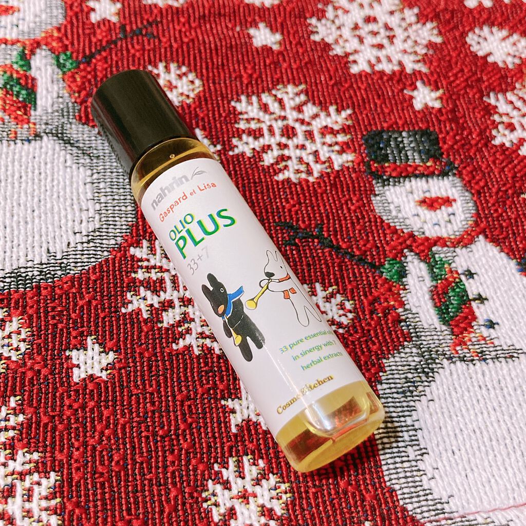 ハーブオイル33+7 ロールオン/nahrin/アロマオイルを使ったクチコミ（1枚目）