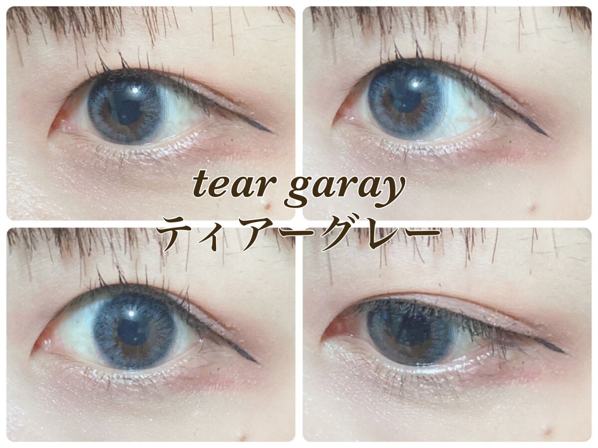 ramurie ラムリエ/ramurie/ワンデー(1DAY)カラコンを使ったクチコミ(2枚目)