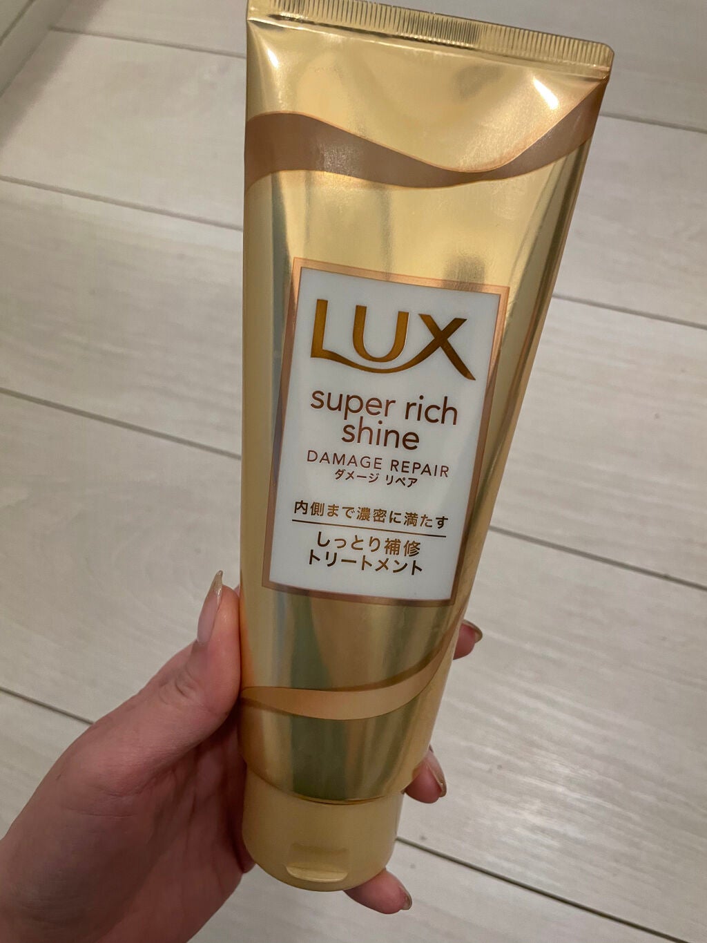 フィーノ プレミアムタッチ 濃厚美容液ヘアマスク/フィーノ/ヘアマスク・ヘアパックを使ったクチコミ(4枚目)