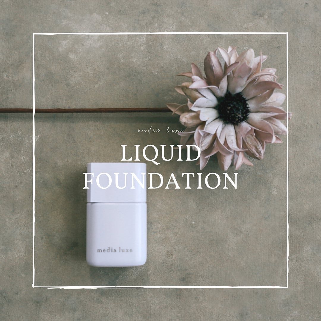リキッドファンデーション/media luxe/リキッドファンデーションを使ったクチコミ(1枚目)