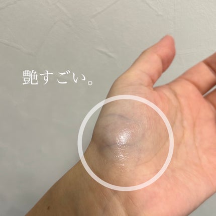 スティック美容液(レモン)/ネイチャーリパブリック/フェイスバームを使ったクチコミ(5枚目)