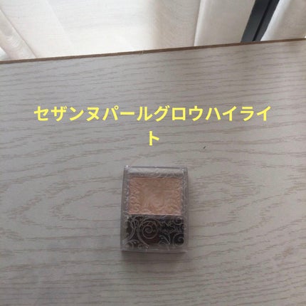 Nozo… on LIPS 「お久しぶりです❤︎投稿遅くなってしまいすみません!今日は私の最..」(6枚目)